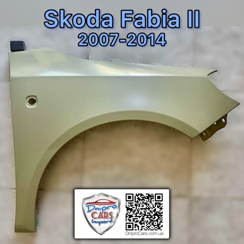 Крила FP6408312 FPS