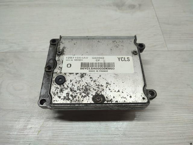 12572011 General Motors Блок електронного управління