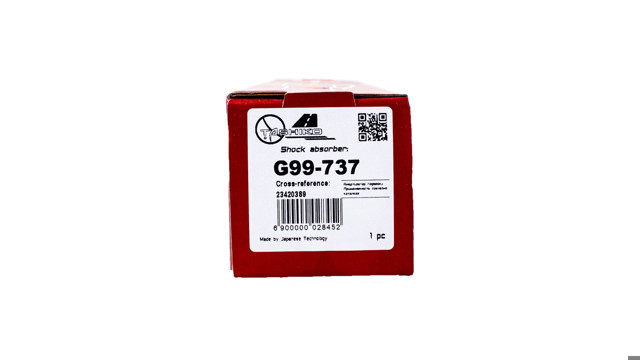 Купити G99737 Tashiko 
