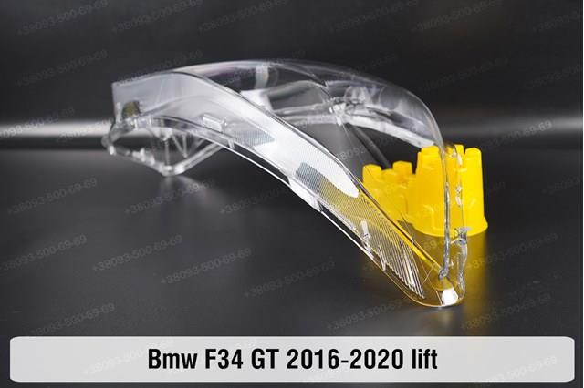 63117470418 BMW 