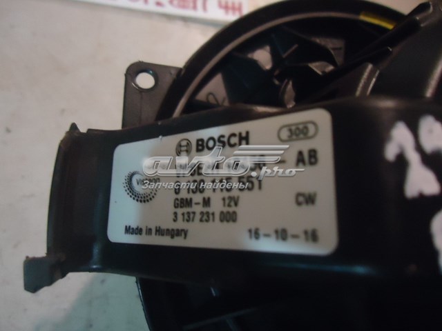  Ford VP8E2H18456AB