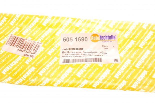Купити 5051690 Autotechteile Заглушка жабо збоку