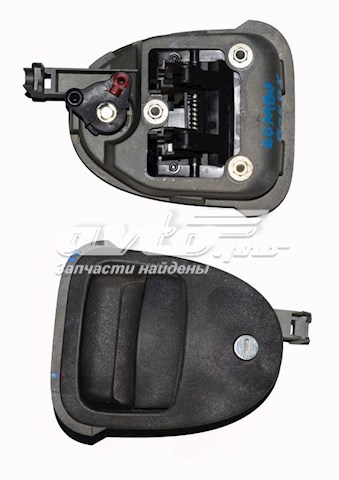  Opel 1316650 ціна, від 8.44 USD