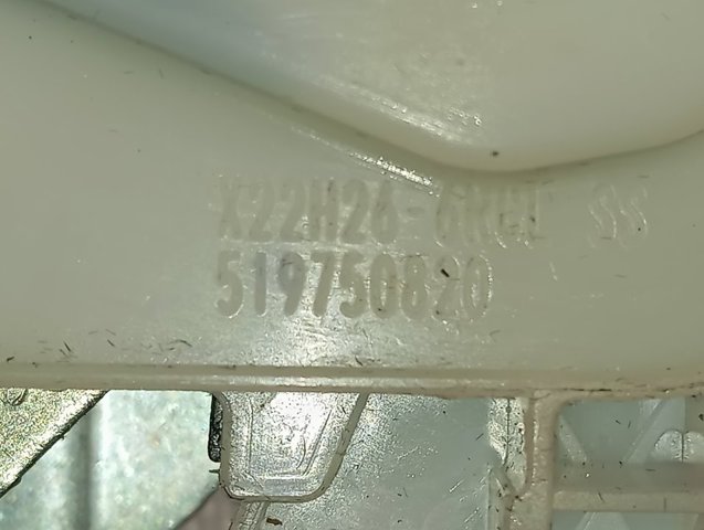 Замок дверей водія Fiat/Alfa/Lancia 51969788