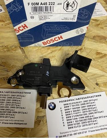 Реле зарядки генератора Bosch F00MA45222 ціна, від 20.70 USD