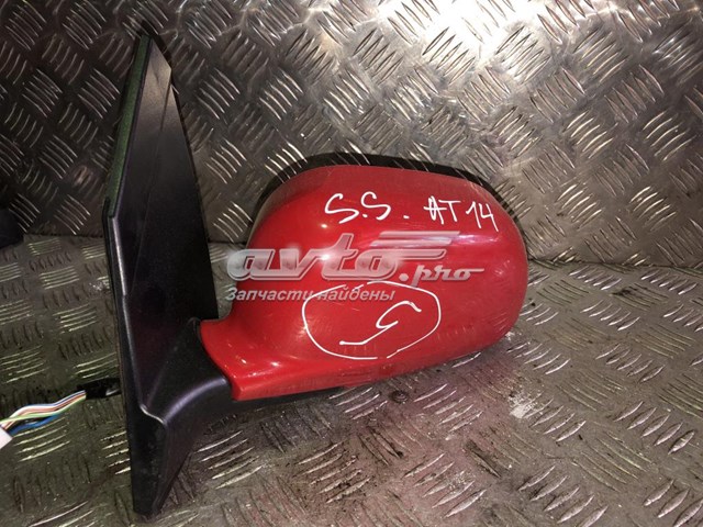 MR441271 Mitsubishi Дзеркало заднього виду, ліве