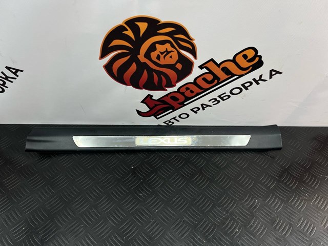 6791078010 Toyota 