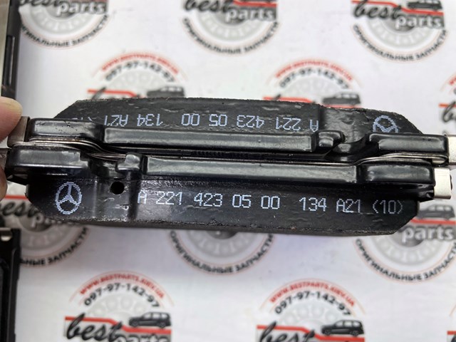 Купити A0004201905 Mercedes 