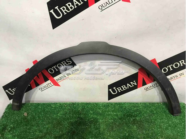 Купити LR027248 Land Rover Молдинг арки крила переднього, лівий