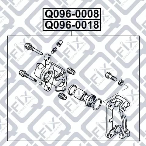 Q0960008 Q-fix Супорт гальмівний задній правий