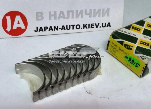  Вкладиші колінвала, корінні, комплект, стандарт (STD) Honda Civic 8