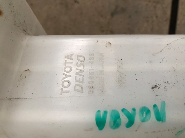  Toyota 060851438 ціна, від 44.44 USD