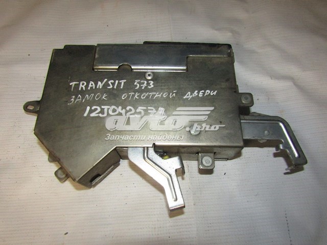 Замок дверей зсувних Autotechteile 5051518