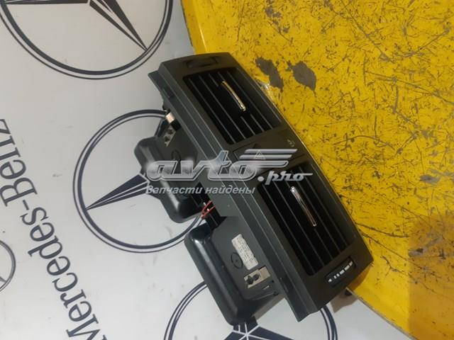 Купити A2048305754 Mercedes 
