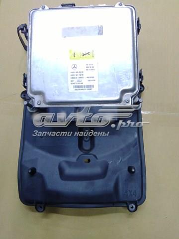 Купити A6519008900 Mercedes 