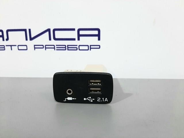  Subaru 86257VA130 ціна, від 63.33 USD