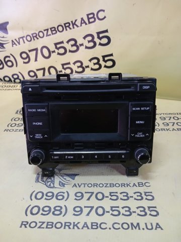  Hyundai/Kia 96170C20504X