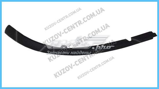 Купити FP7023921 FPS Нижня накладка на передній бампер
