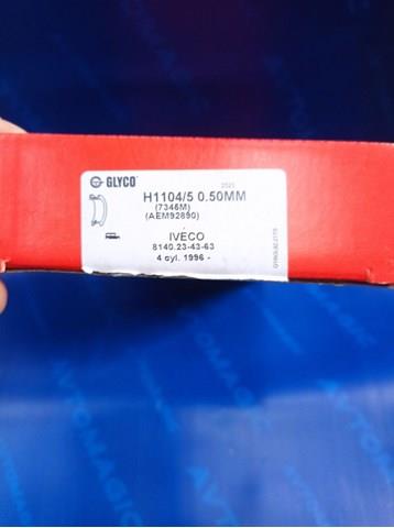 Вкладиші колінвала, корінні, комплект, стандарт (STD) H11045 Glyco