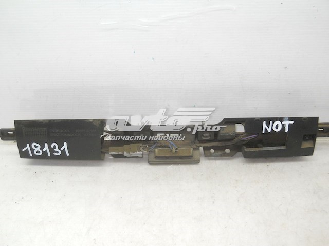 Кнопка приводу замка третіх/ п'ятих дверей Q-fix Q3760646