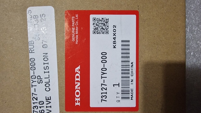  Honda 73127TY0000