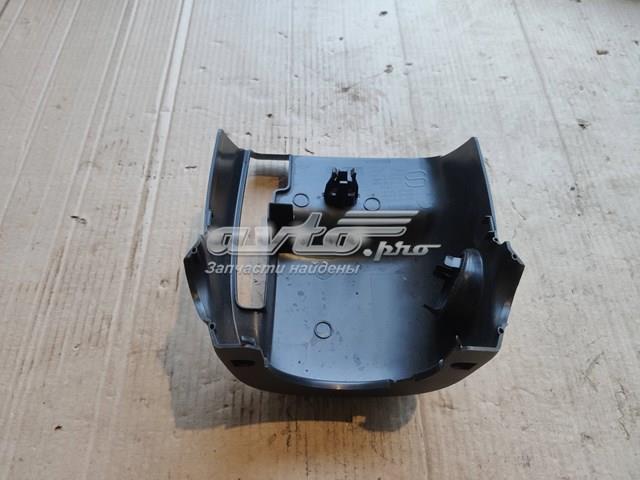  484706FK0A Nissan/Infiniti