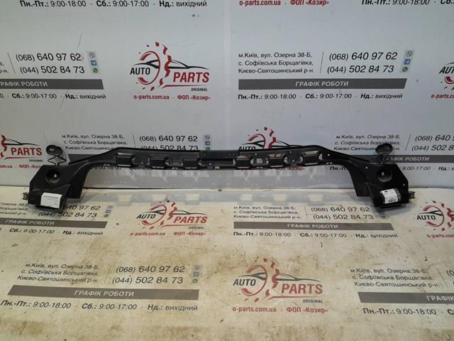 T2H50955 Jaguar Кронштейн бампера заднього, центральний