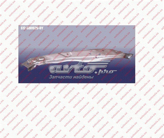 Купити S125301520DY Chery 