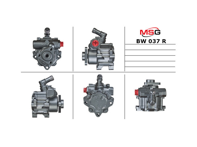 Насос ГПК MSG Rebuilding BW037R ціна, від 71.65 USD