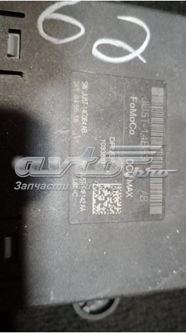  Ford JU5T14B531 ціна, від 18.34 USD