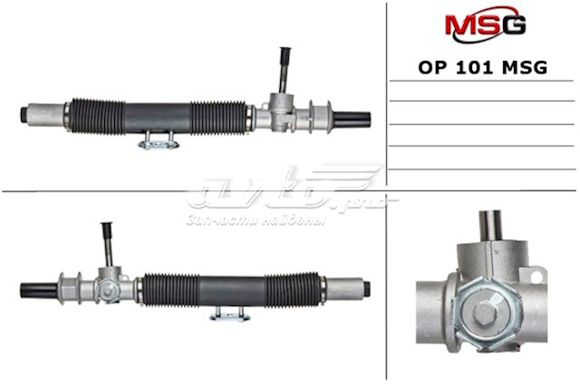 96304378 General Motors Рейковий рульовий механізм