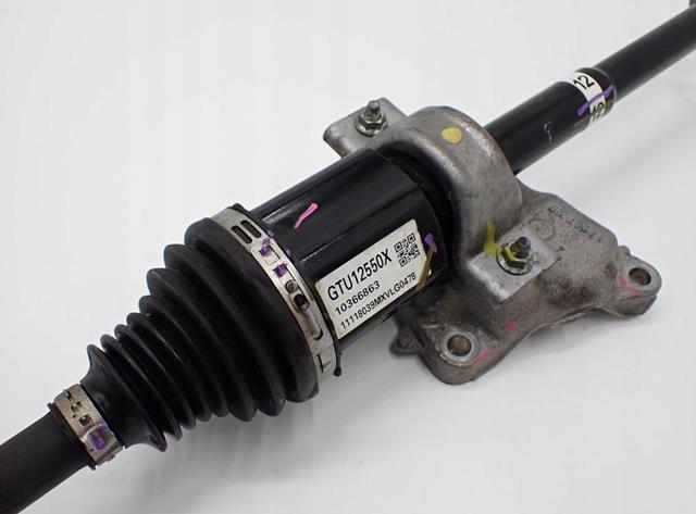  Mazda GTU12550X ціна, від 140.34 USD