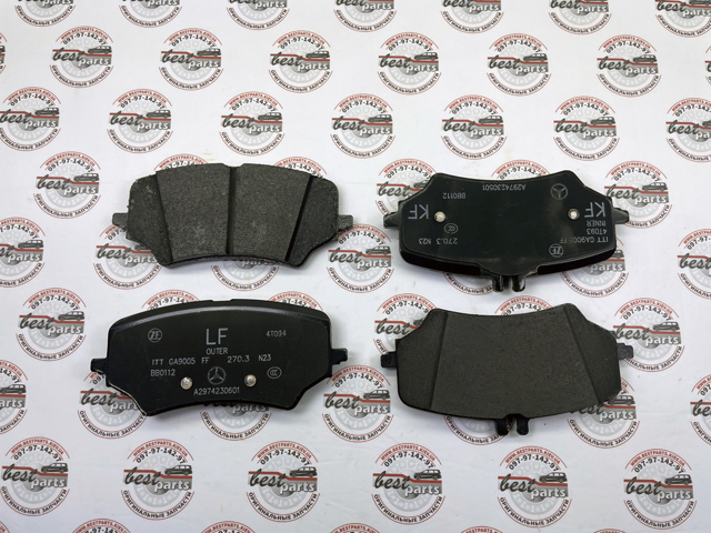 A0004236801 Mercedes Колодки гальмівні задні, дискові