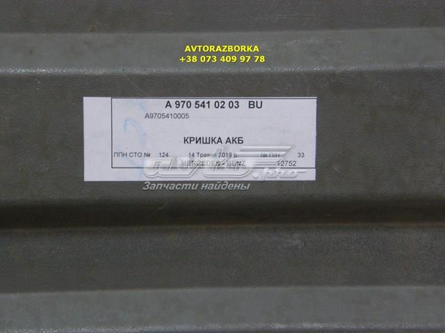 Кришка акумулятора (АКБ) Mercedes A9705410203 ціна, від 206.66 USD