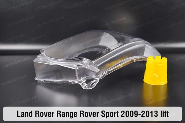 LR030760 Land Rover 