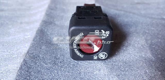 Купити 96413912 Peugeot/Citroen 