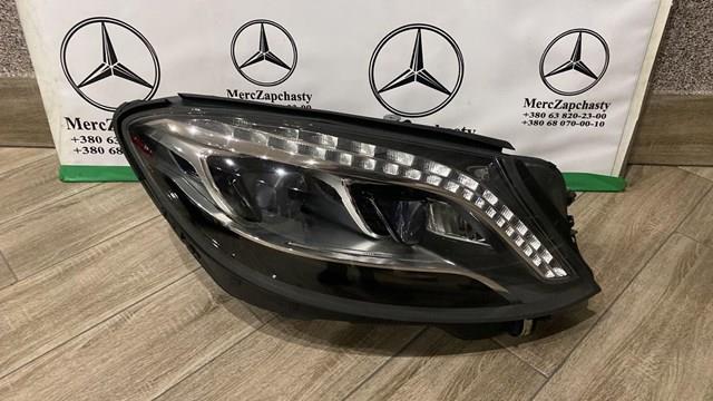  Mercedes A2229068502 ціна, від 492.13 USD