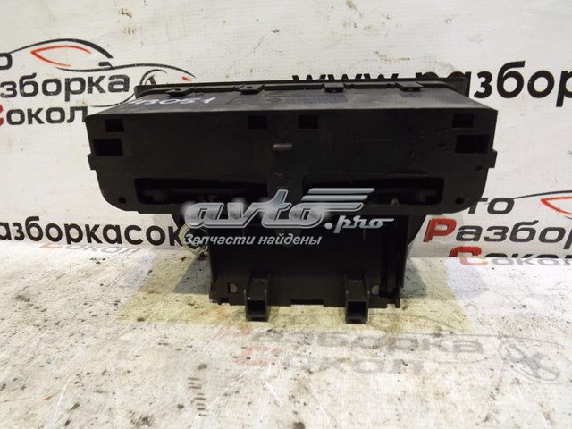 Купити 90585970 Opel 