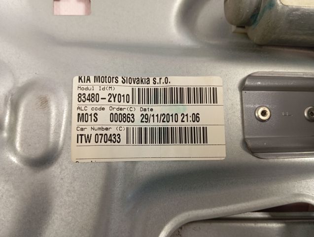 Механізм стеклопод'емника двері задньої, правої Hyundai/Kia 834802Y010