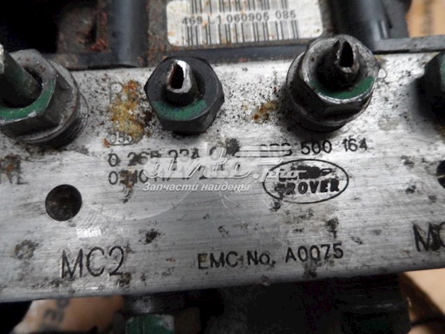 SRB500164 Land Rover 