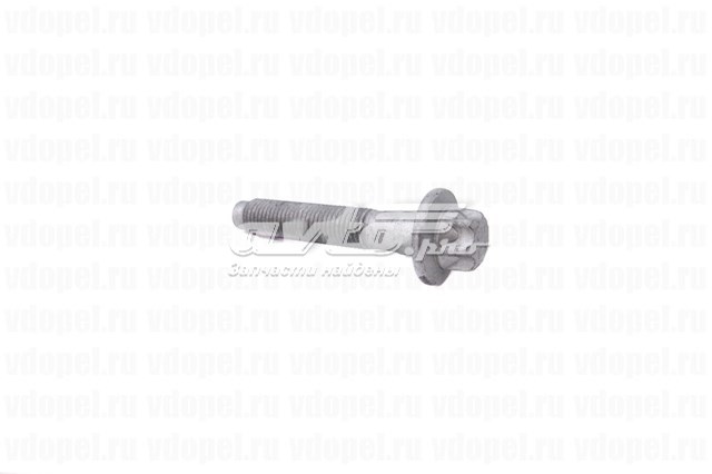  General Motors 11098981