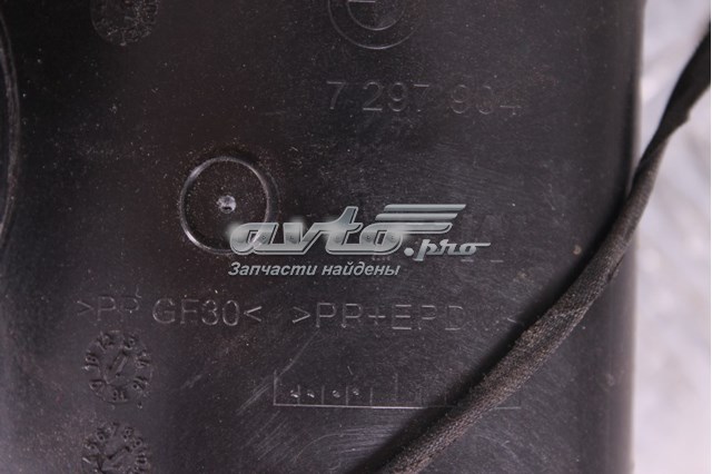 Горловина бензобака BMW 7297904