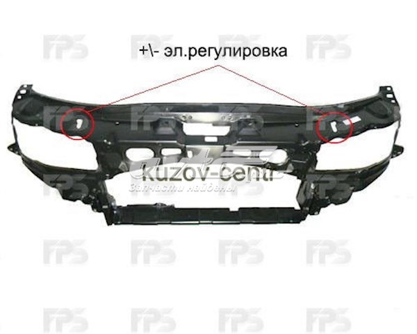 Кронштейн кріплення радіатора FPS FP6404200