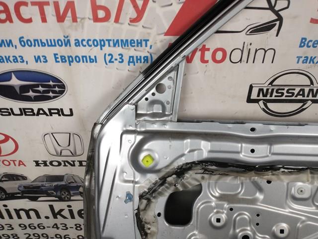 Купити MR981906 Mitsubishi 