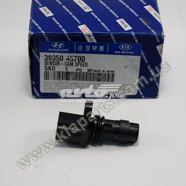 3935045700 Hyundai/Kia Датчик розподільного вала