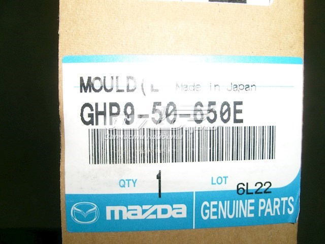  Mazda GHP950650E ціна, від 17.80 USD