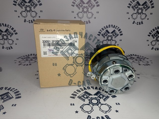 330513F000 Hyundai/Kia Паливний насос електричний, погружной