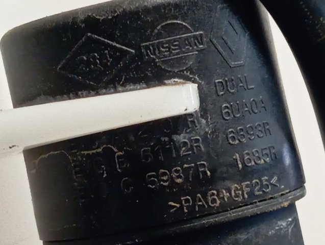 Бачок омивача 9833479180 Peugeot/Citroen