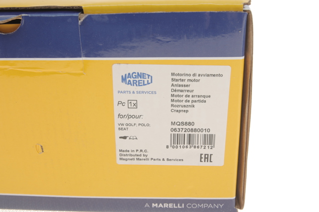 63720880010 Magneti Marelli Стартер двигуна