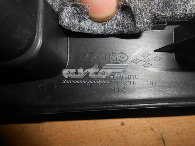 Купити 858853U010 Hyundai/Kia 